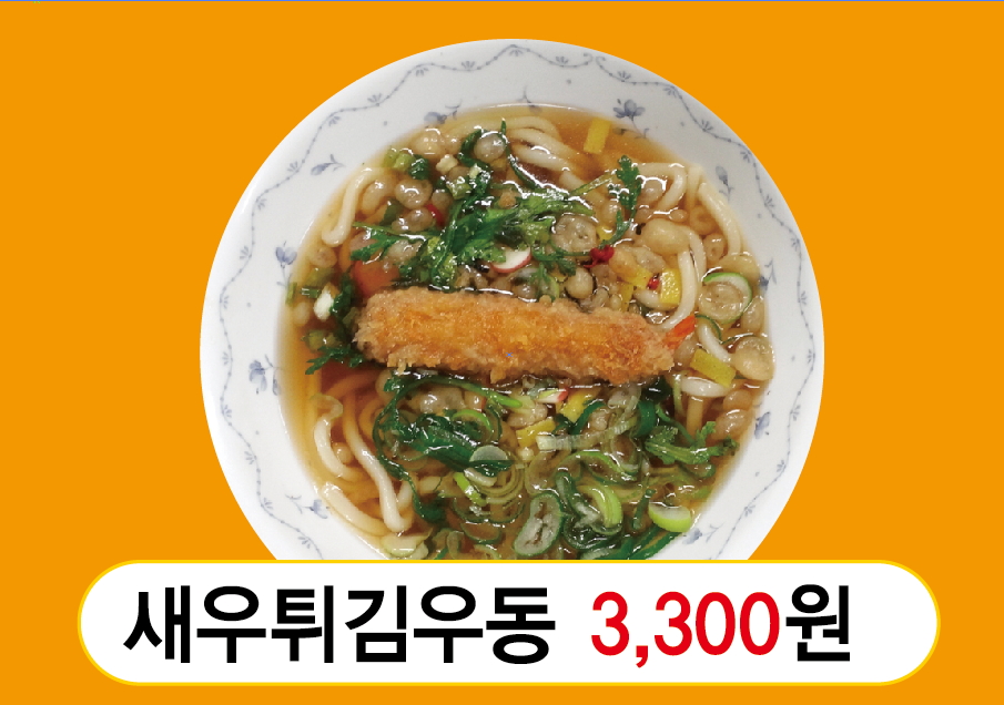 이미지 1.jpg